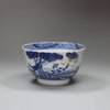 F362A Very rare Chinese export blue and white teabowl, c.1770