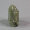 U662 Small celadon jade elephant, Qing dynasty