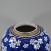 U684 Blue and white ginger jar and a wooden and jadeite cover