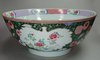 V215 Famille rose bowl, Qianlong (1736-95)