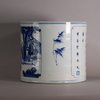 W161 Blue and white brush pot, Bitong, Kangxi (1662-1722)