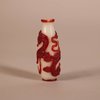 W790 Chinese ruby glass overlay snuff bottle, Qing dynasty, 19th century
