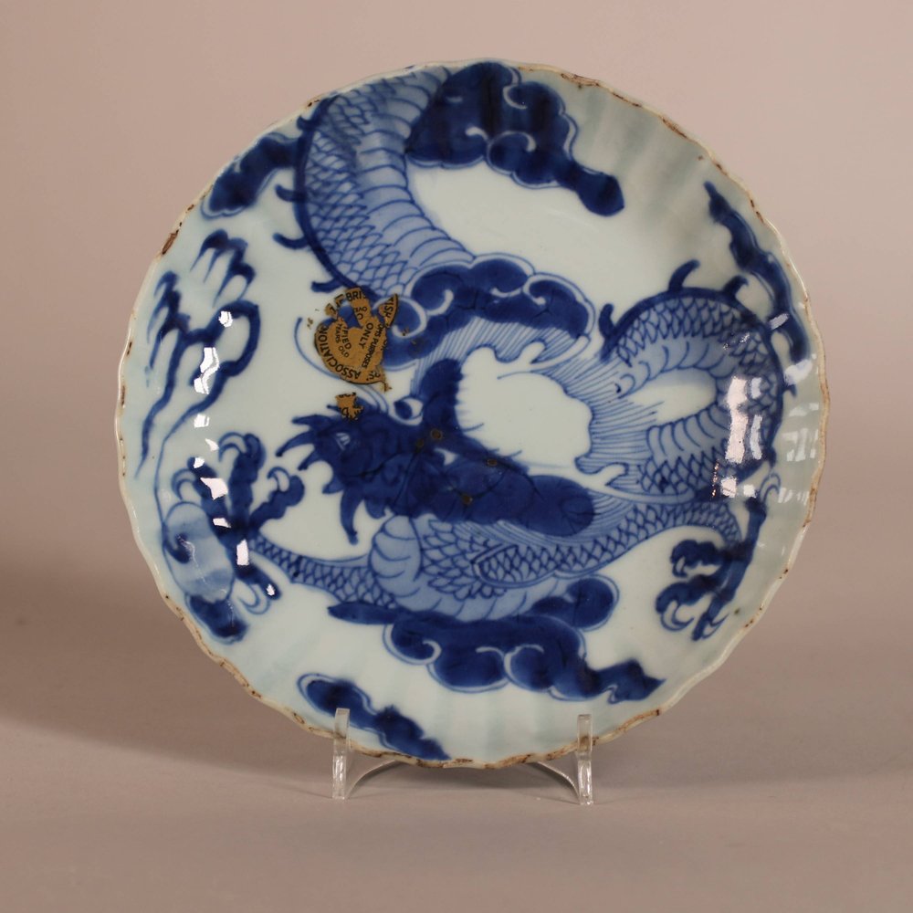 W791 Chinese blue and white ribbed plate, early eighteenth century