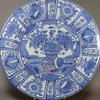 Y524 Japanese blue and white Arita dish, 17th century