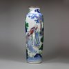 Y876 Small Chinese wucai sleeve vase, Chongzheng (1628-43)