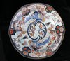 #85 English pottery blue and white jug