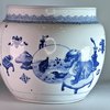 AA37 Chinese blue and white food vessel of bulbous form Kangxi(1662-1722)