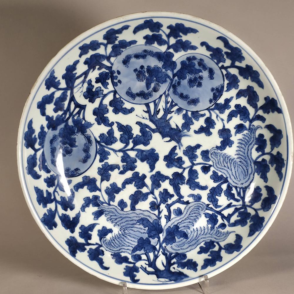 AA106 Dish