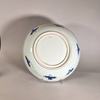 AA106 Dish