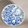 AA111 Large Chinese deep blue and white dish Kangxi (1662-1722),