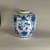 AA113 Chinese blue and white ovoid jar Kangxi(1668-1722)