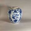 AA113 Chinese blue and white ovoid jar Kangxi(1668-1722)
