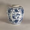 AA113 Chinese blue and white ovoid jar Kangxi(1668-1722)