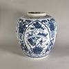 AA113 Chinese blue and white ovoid jar Kangxi(1668-1722)