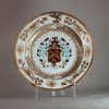 AA18 A CHINESE ARMORIAL PORCELAIN PLATE YONGZHENG(1723-1735