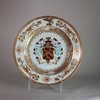 AA18 A CHINESE ARMORIAL PORCELAIN PLATE YONGZHENG(1723-1735