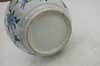 AA21 A large Chinese Transitional blue and white jar and cover, mid 17th century,