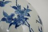 AA21 A large Chinese Transitional blue and white jar and cover, mid 17th century,