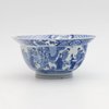 AA22 Chinese blue and white porcelain bowl, Kangxi period (1662-1722),