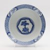 AA22 Chinese blue and white porcelain bowl, Kangxi period (1662-1722),