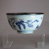 AA26 Ming warming bowl