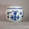 AA37 Chinese blue and white food vessel of bulbous form Kangxi(1662-1722)