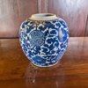 AA39A Chinese blue and white jar Kangxi(1662-1722) painted in a bright cobalt blue  with scrolling lotus and the shou symbol