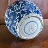 AA39A Chinese blue and white jar Kangxi(1662-1722) painted in a bright cobalt blue  with scrolling lotus and the shou symbol