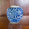 AA39A Chinese blue and white jar Kangxi(1662-1722) painted in a bright cobalt blue  with scrolling lotus and the shou symbol