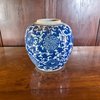 AA39A Chinese blue and white jar Kangxi(1662-1722) painted in a bright cobalt blue  with scrolling lotus and the shou symbol