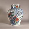 AA51 A CHINESE WUCAI BALUSTER VASE AND COVER, Shunzhi, c. 1644-1661