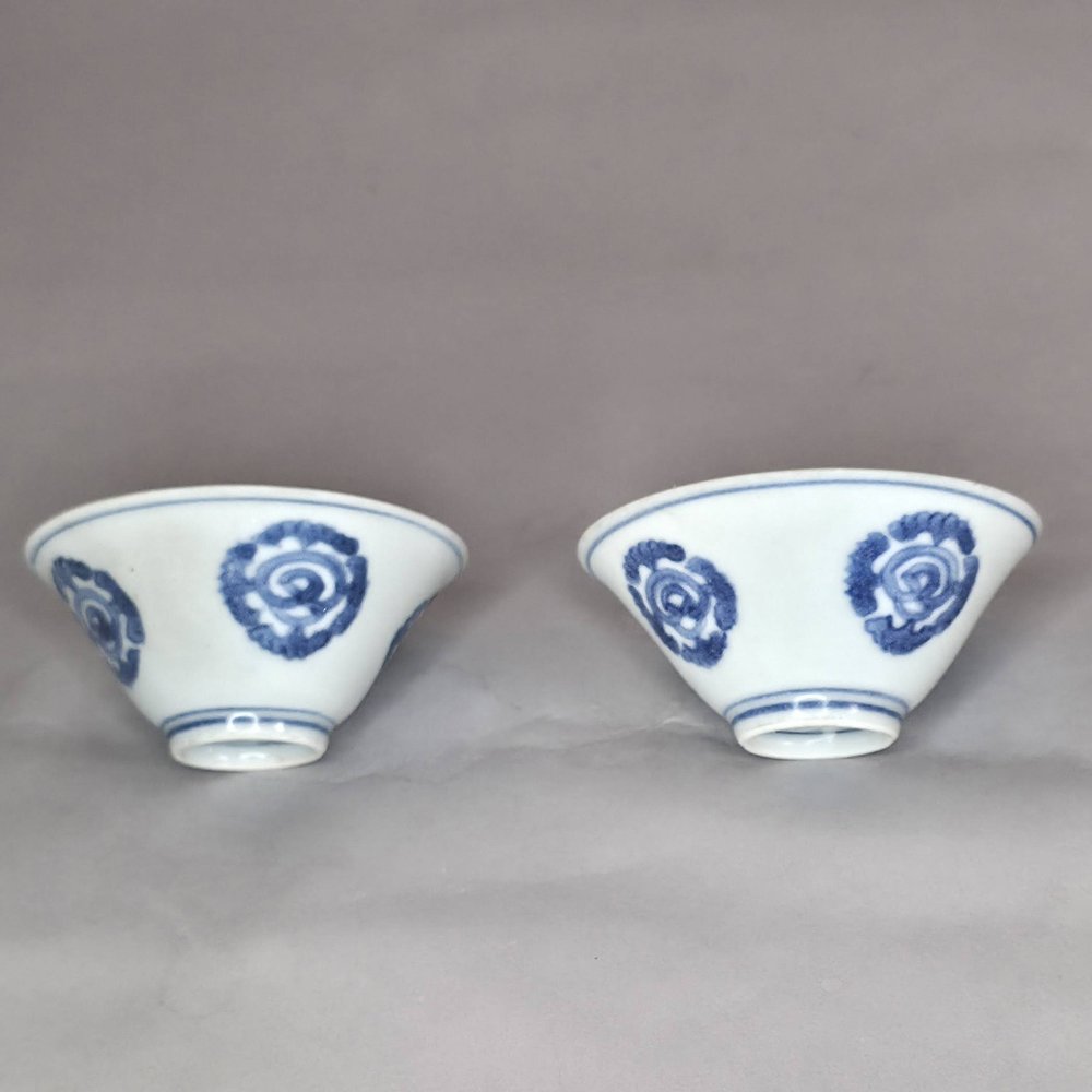 AA60 Pair of Hatcher
