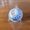 AA61 A Chinese blue & white porcelain bowl, circa 1643, painted with two phoenix, Chenghua six-character mark to base, Diameter: approximately 7.8 cm.  (3 1/16in.)