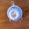 AA61 A Chinese blue & white porcelain bowl, circa 1643, painted with two phoenix, Chenghua six-character mark to base, Diameter: approximately 7.8 cm.  (3 1/16in.)