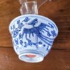 AA61 A Chinese blue & white porcelain bowl, circa 1643, painted with two phoenix, Chenghua six-character mark to base, Diameter: approximately 7.8 cm.  (3 1/16in.)