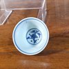 AA61 A Chinese blue & white porcelain bowl, circa 1643, painted with two phoenix, Chenghua six-character mark to base, Diameter: approximately 7.8 cm.  (3 1/16in.)