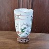 AA62 Famille verte beaker