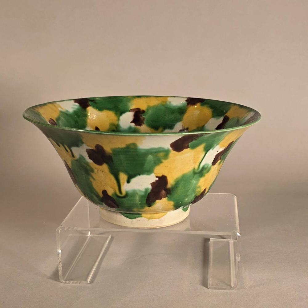 AA68 Chinese 'egg and spnach' bowl Kangxi(1662-1722)