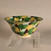 AA68 Chinese 'egg and spnach' bowl Kangxi(1662-1722)