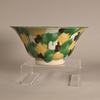 AA68 Chinese 'egg and spnach' bowl Kangxi(1662-1722)