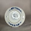 AA69 Chinese blue and whtie charger Kangxi)1662-172) painted in a good underglaze blue