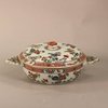 AA6 Famille verte porringer Kangxi(1662-1722)