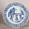 AA70 Chinese blue and white charger ‘Imperial consort Lady Yang getting drunk. Kangxi