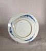 AA70 Chinese blue and white charger ‘Imperial consort Lady Yang getting drunk. Kangxi