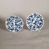 AA71 Pair of Chinese blue and white lobed small dishes, painted