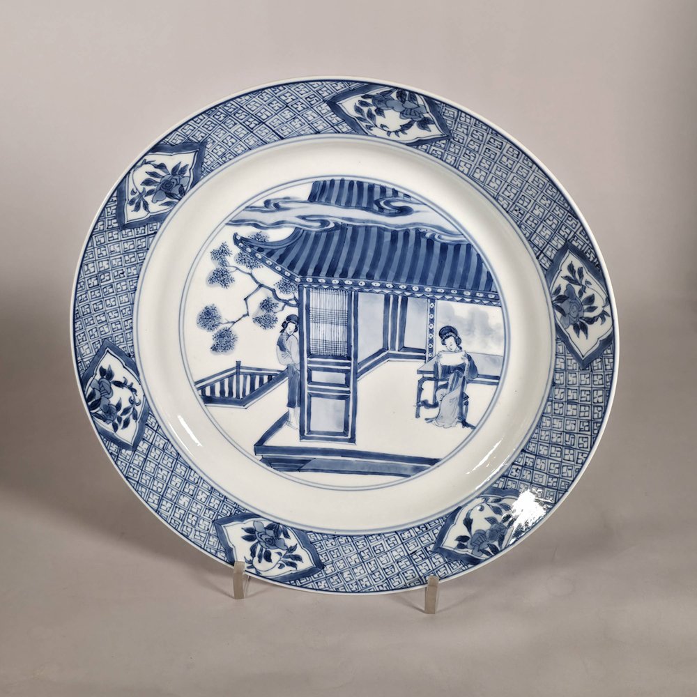 AA72 Chinese blue and white plate: Kangxi(1662-1722)