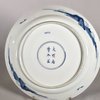 AA72 Chinese blue and white plate: Kangxi(1662-1722)