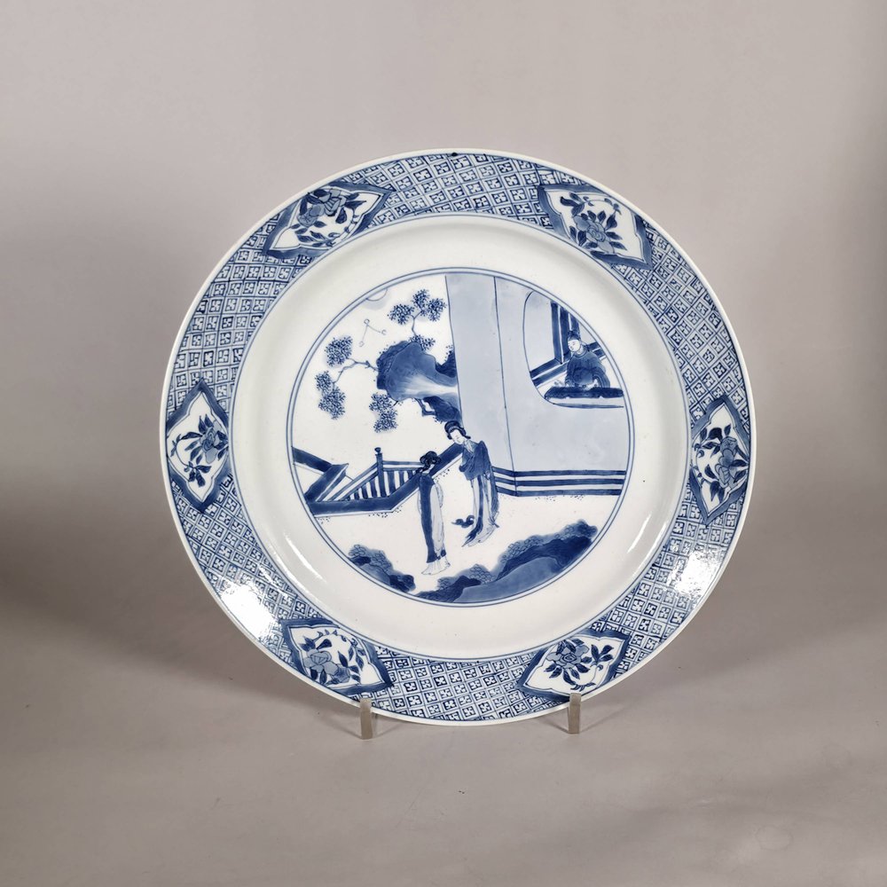 AA73 Chinese blue and white plate Kangxi(1662-1722) painted in a underglaze blue
