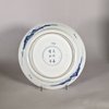 AA73 Chinese blue and white plate Kangxi(1662-1722) painted in a underglaze blue