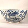 AA8 Large Ming Dynasty blue and white bowl(1368-1644)